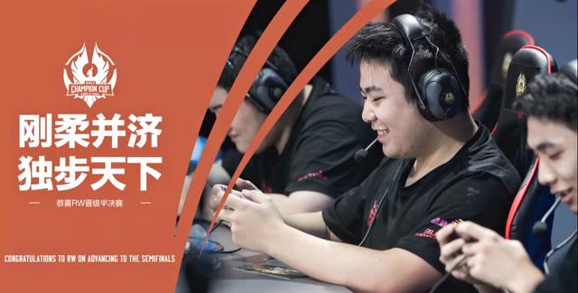 为引发冲突 为引发冲突