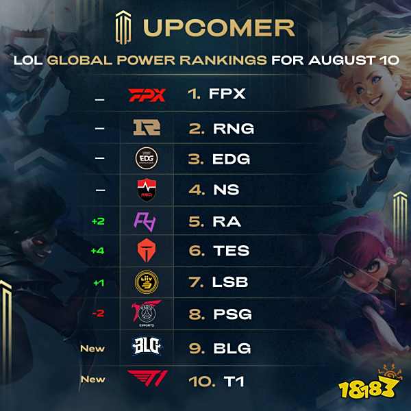 带来了无限 带来了无限