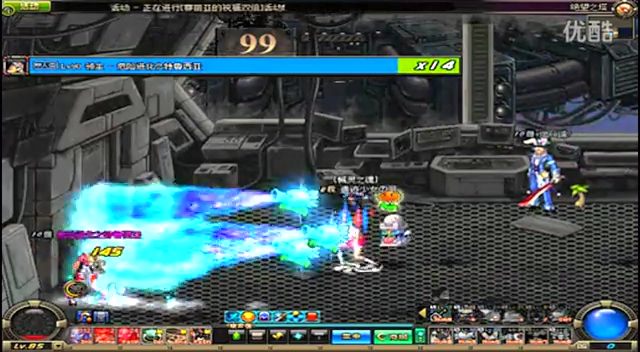 开拓视野 开拓视野