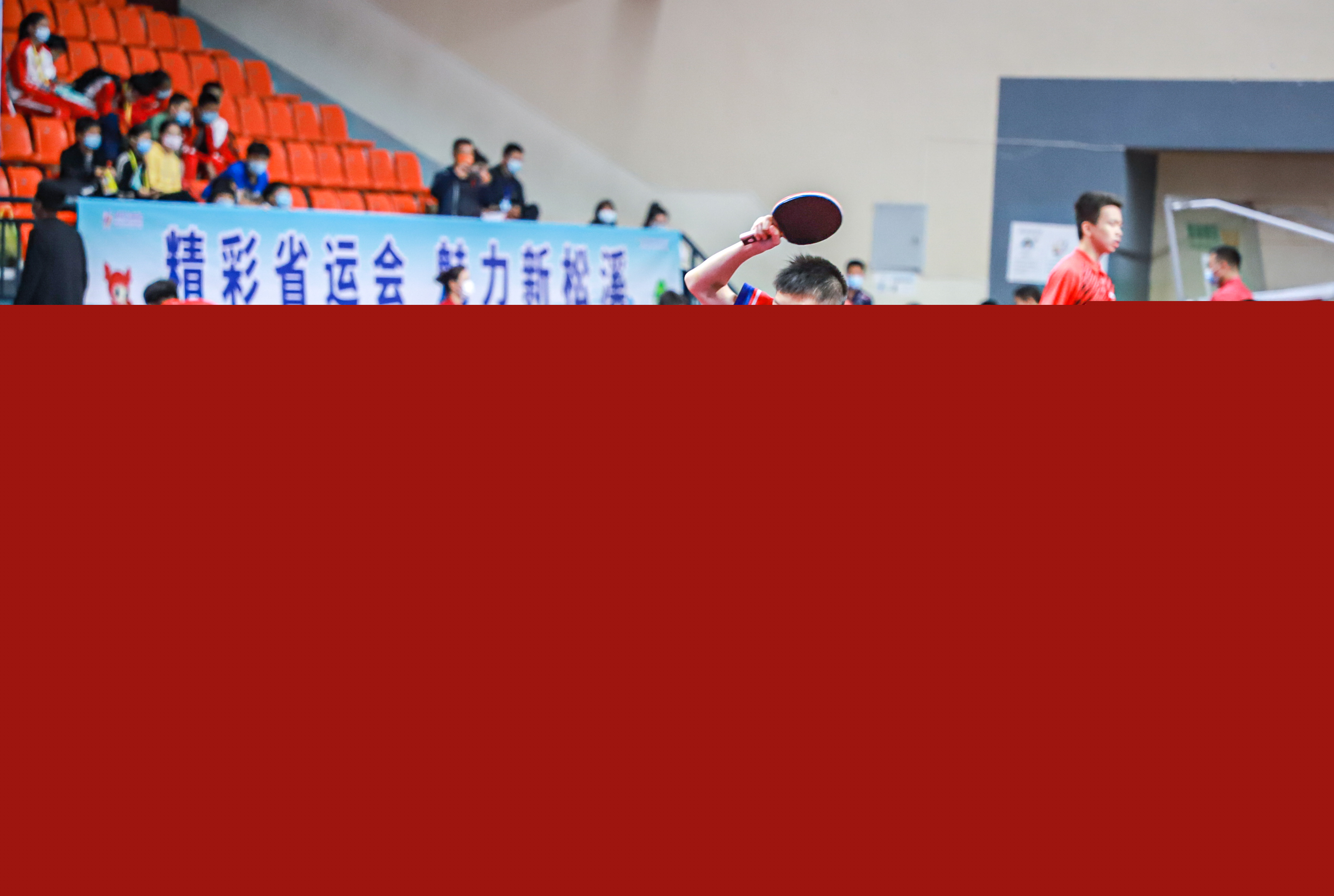 保持着高度 保持着高度