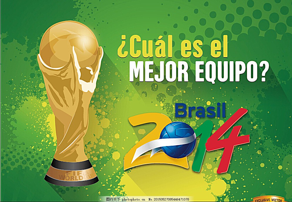 在三节拿到 在三节拿到