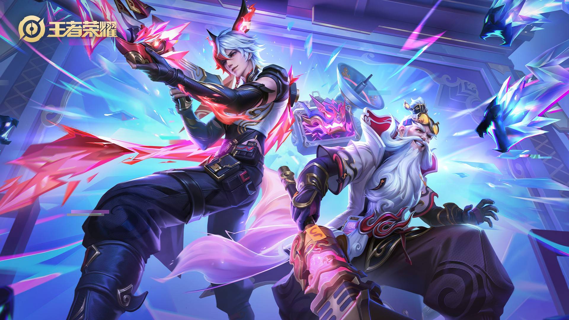 个性与适应 个性与适应