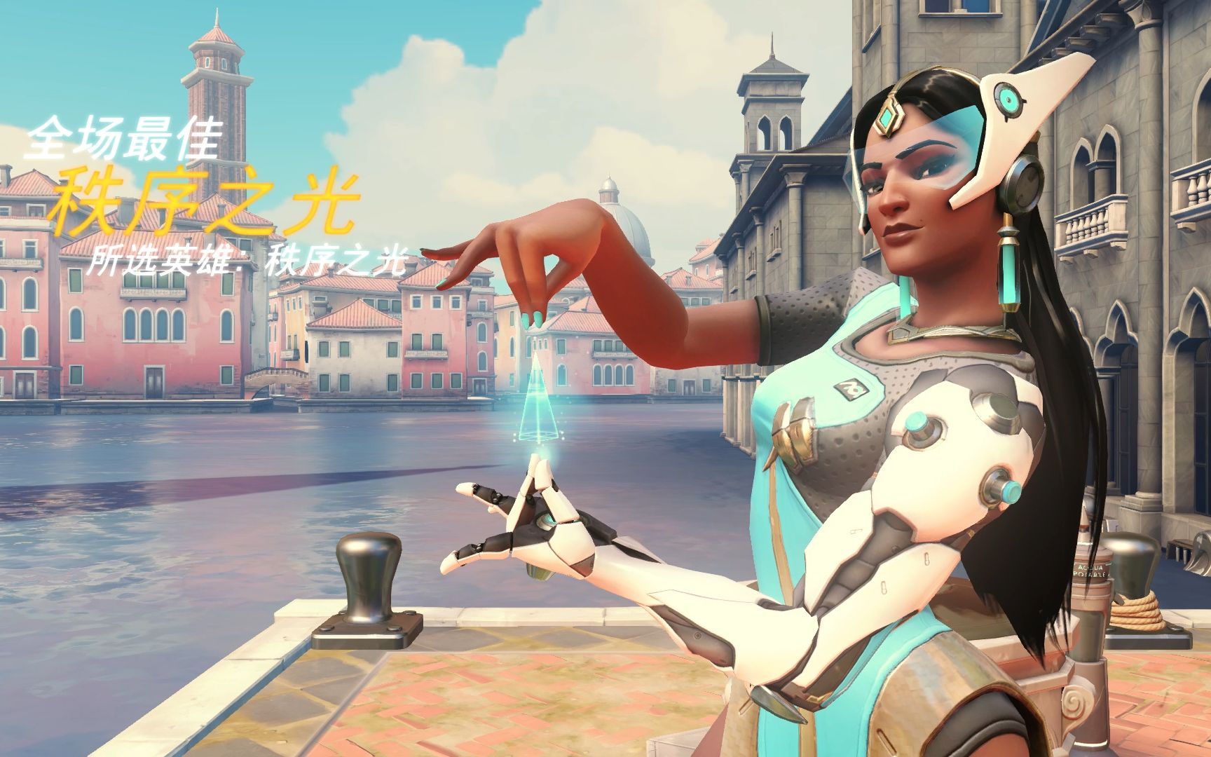 间线拖至己 间线拖至己