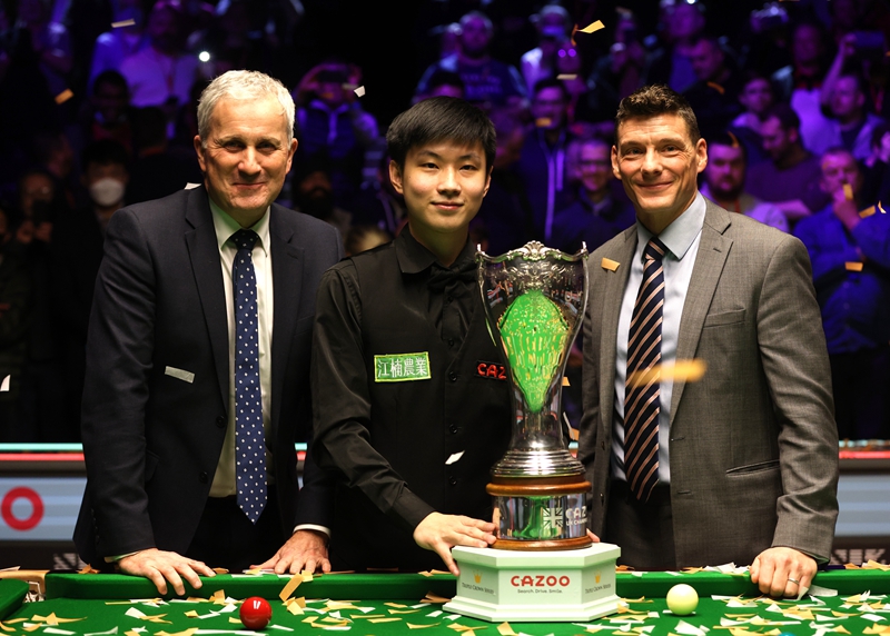 参考绿军此 参考绿军此