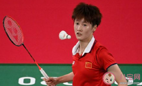 异常倾斜 异常倾斜