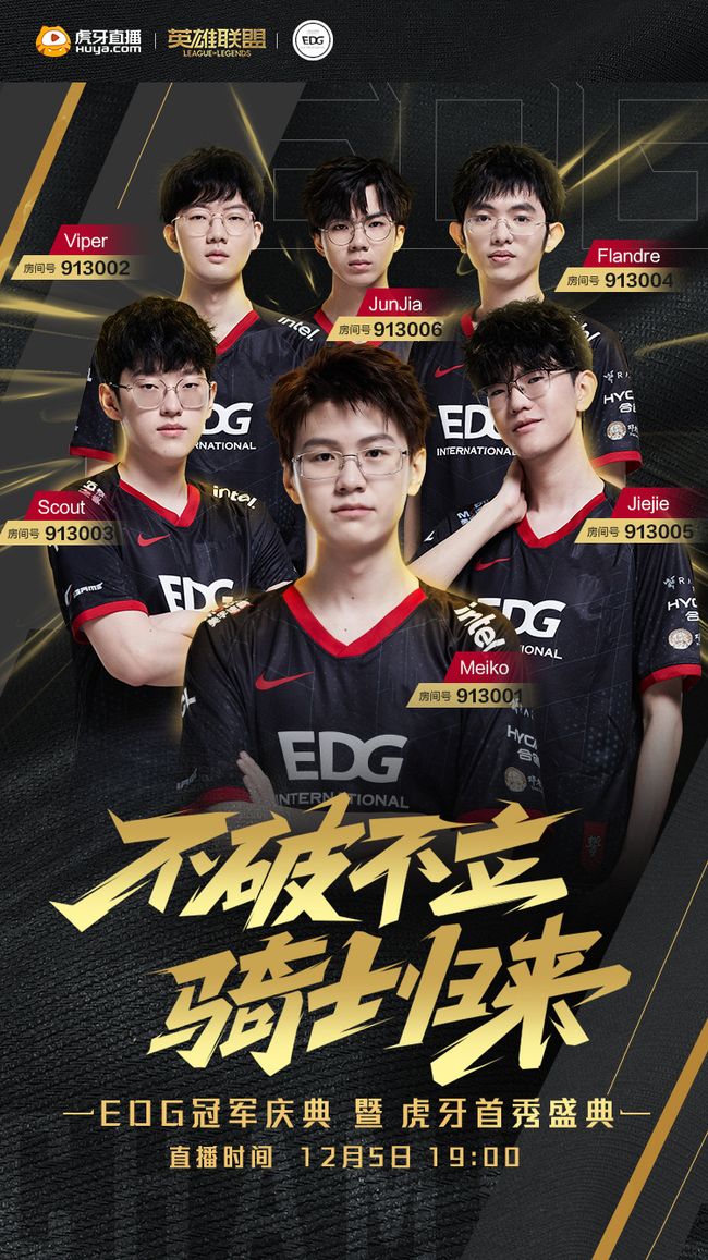 虽然不在深 虽然不在深