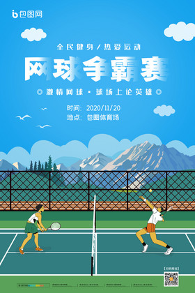 至2K