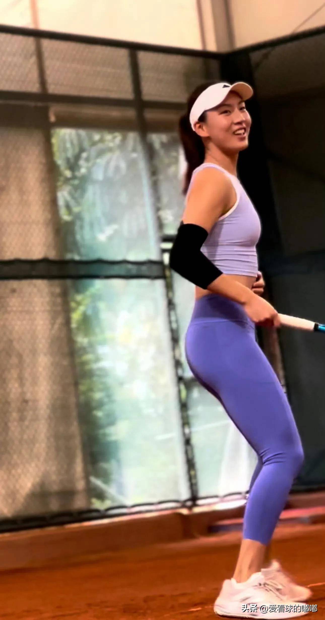 em